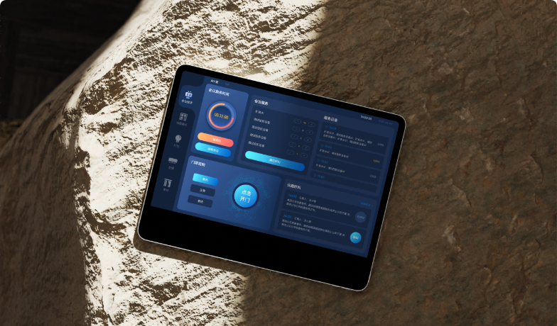智慧會議室 管理系統(tǒng) 武智科技 多終端會議管理平臺 會議室預約與數(shù)據(jù)統(tǒng)計;描述：武智科技智慧會議室的多終端管理系統(tǒng)，通過臺式機與筆記本呈現(xiàn)會議室預約、數(shù)據(jù)統(tǒng)計等功能，實現(xiàn)系統(tǒng)化智慧辦公管理。